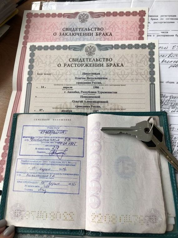 прописка в Струнино